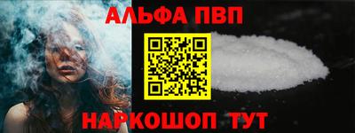 мяу мяу мука Камышлов