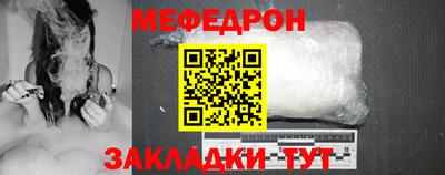 гашиш Кандалакша