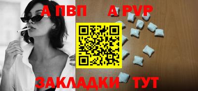 гашиш Кандалакша