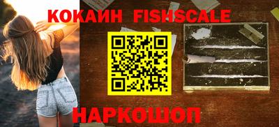 мяу мяу мука Камышлов