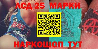 мяу мяу мука Камышлов