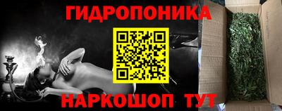 метадон Канаш