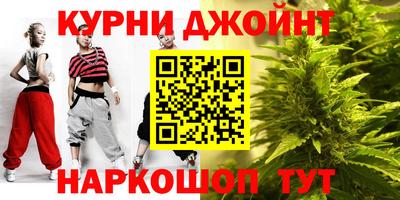 гашиш Кандалакша