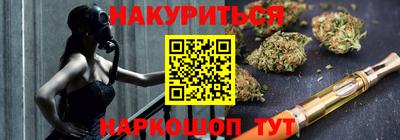 метадон Канаш