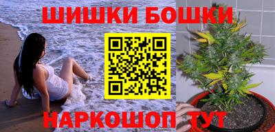 метадон Канаш