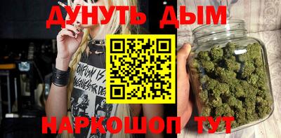 метадон Канаш