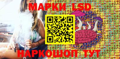гашиш Кандалакша