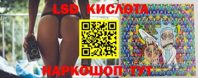 метадон Канаш