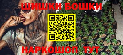 метадон Канаш