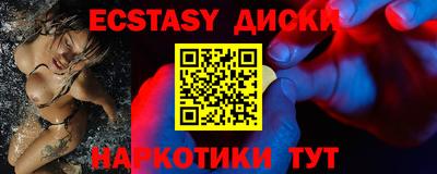 гашиш Кандалакша