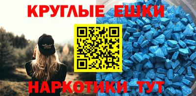 стафф Изобильный