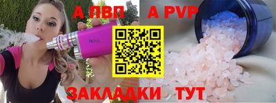 гашиш Кандалакша