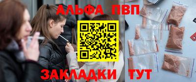 метадон Канаш