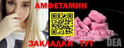 а пвп мука Ирбит