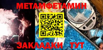 гашиш Кандалакша
