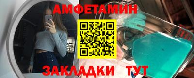 метадон Канаш