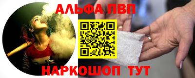 мяу мяу мука Камышлов