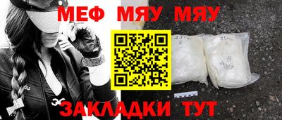 метадон Канаш