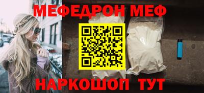 метадон Канаш